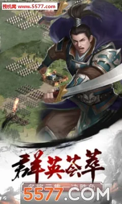 ǧɾ׿ֻv1.59.0 ٷͼ