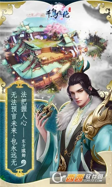 ǧɾ׿ֻv1.59.0 ٷͼ