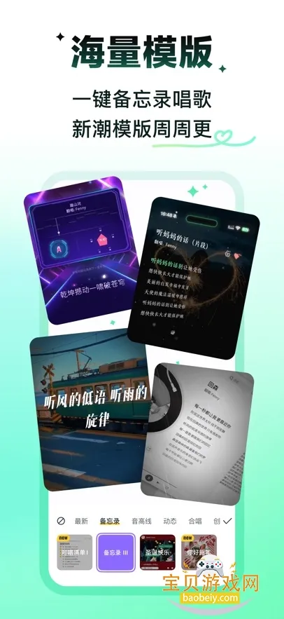 ɭ(K)v3.121.0.350904 ׿ͼ