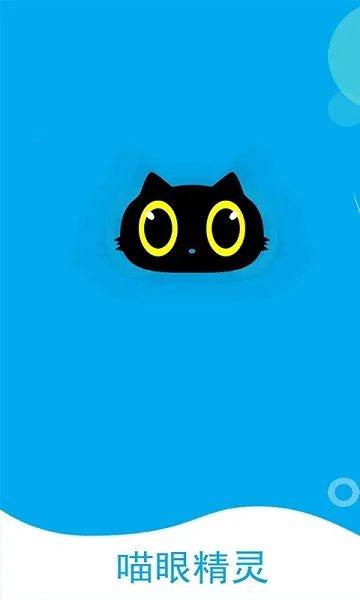 ۾(Զ̼)v5.3.18.77 ֻͼ