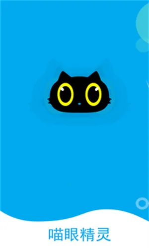 ۾(Զ̼)v5.3.18.77 ֻͼ