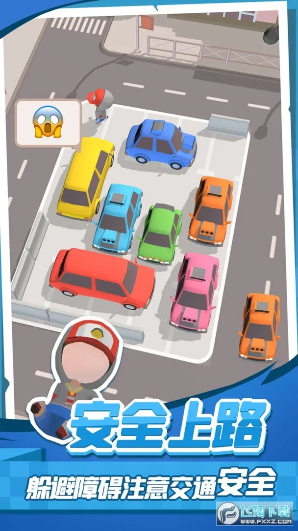 ϰŲ2׿ֻv1.0.6.407.402.0719 ֻͼ