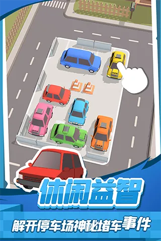 ϰŲ2׿ֻv1.0.6.407.402.0719 ֻͼ