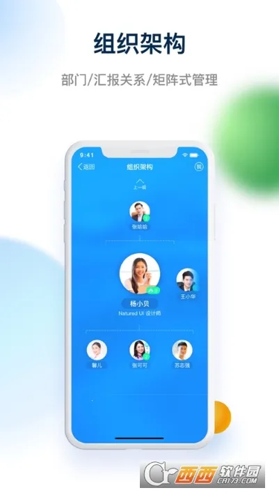 TitaЧ2025ٷv1.0.0 Ѱͼ