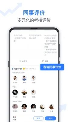 TitaЧ2025ٷv1.0.0 Ѱͼ