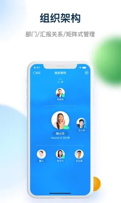 TitaЧ2025ٷv1.0.0 Ѱͼ