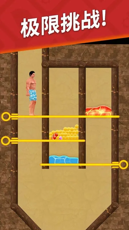 洳(ðսϷ)v1.0 ׿ͼ