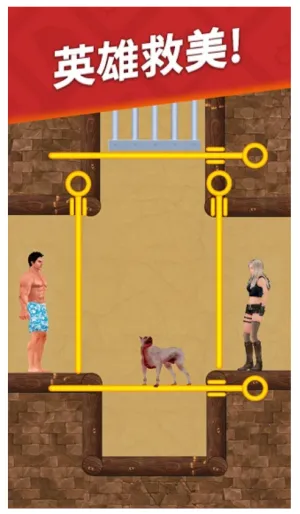 洳(ðսϷ)v1.0 ׿ͼ