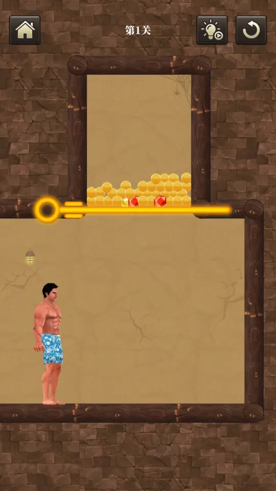 洳(ðսϷ)v1.0 ׿ͼ