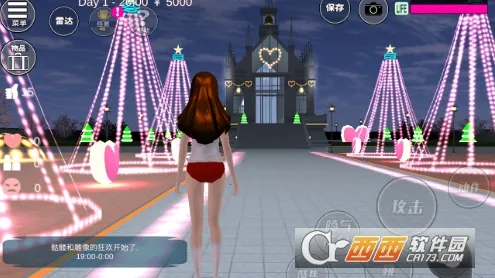 ӣУ԰ʵģ(У԰ģϷ)v2.3.514 ٷͼ