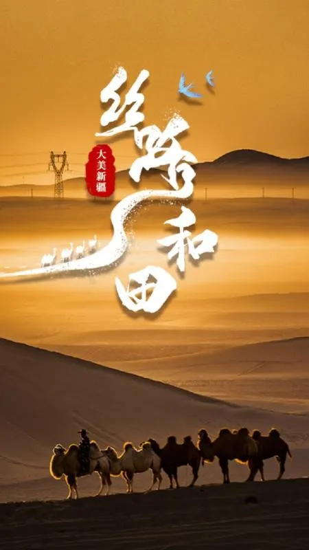 غõط2025ٷ°汾v1.0.0 ׿ͼ