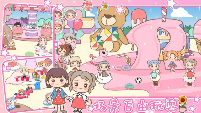 ӣС簲׿ֻv1.5 Ѱͼ