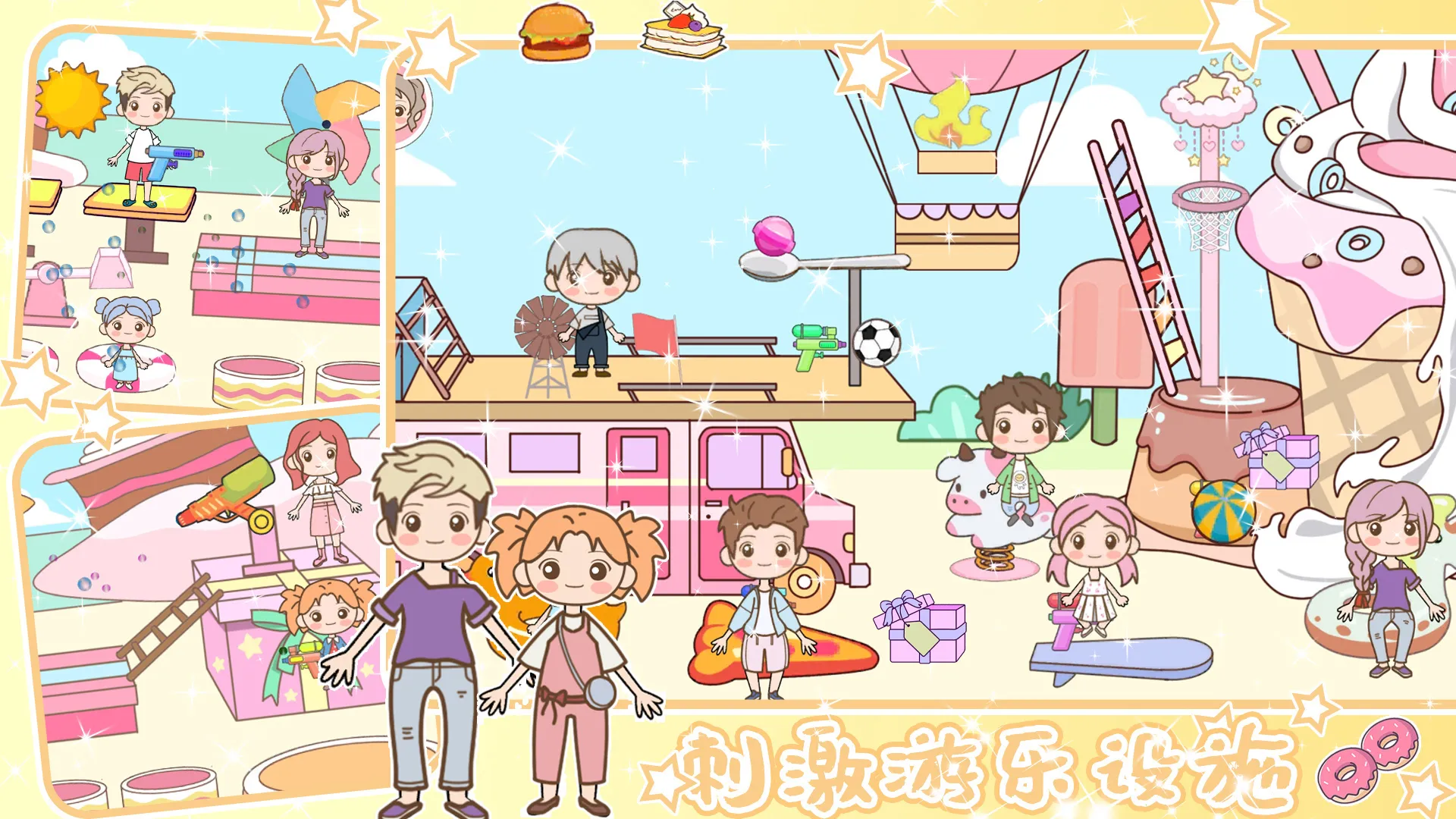 ӣС簲׿ֻv1.5 Ѱͼ