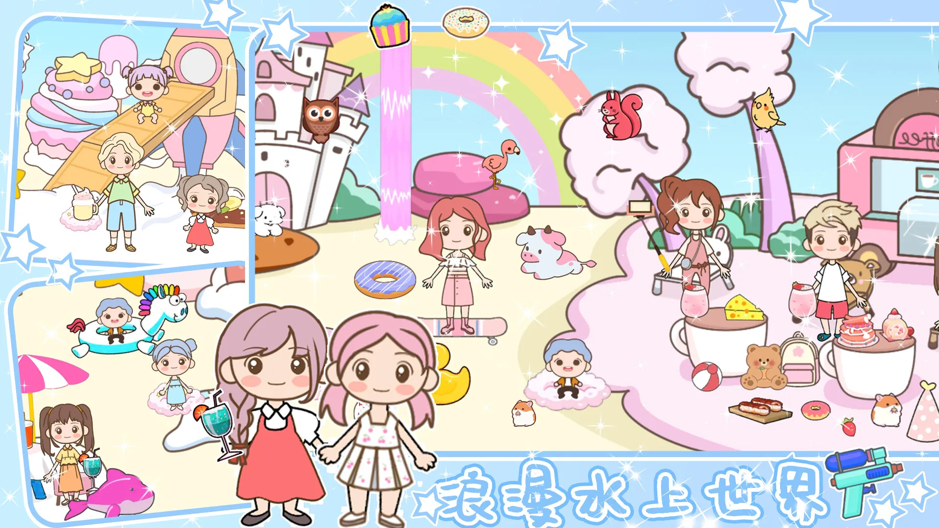 ӣС簲׿ֻv1.5 Ѱͼ