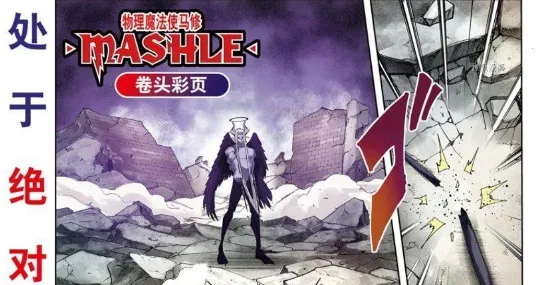 熊本漫画(免费追漫) 熊本漫画(免费追漫)