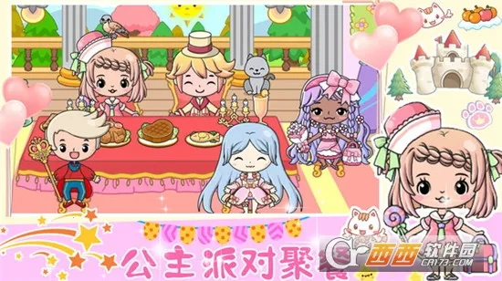 ˹ģ2025ٷ°汾v1.6 ׿ͼ