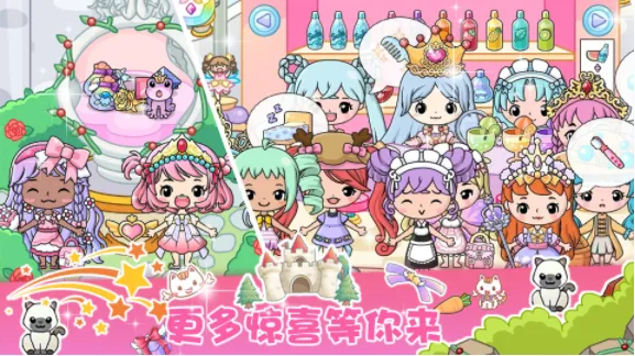 ˹ģ2025ٷ°汾v1.6 ׿ͼ