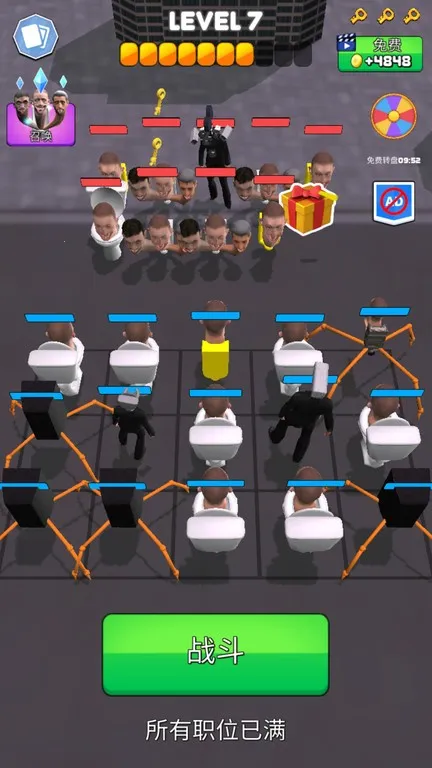 Ͱ˺ϲս(Ͱ˶ս)v1.8.0.8 ׿ͼ