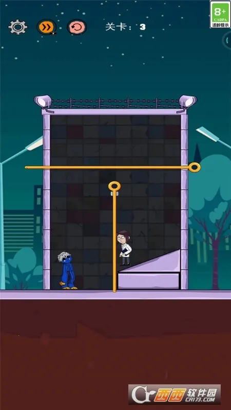 ѽѽ2025ٷ°汾v0.0.2 ׿ͼ