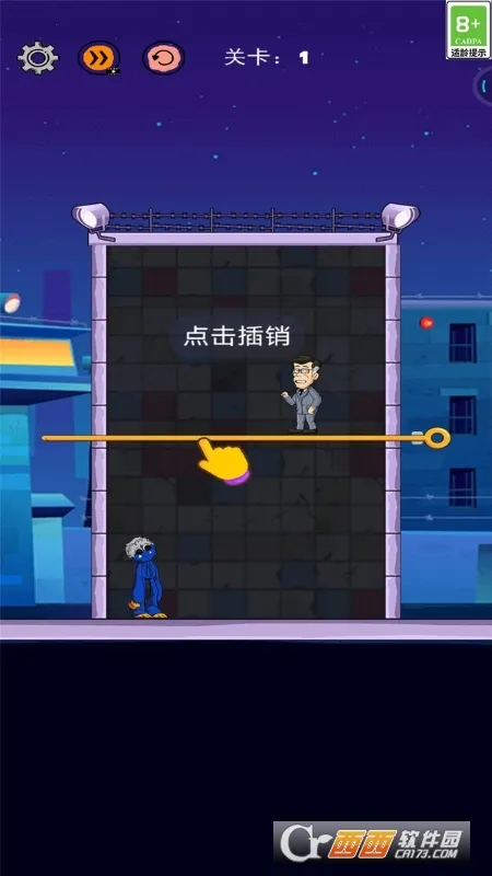 ѽѽ2025ٷ°汾v0.0.2 ׿ͼ