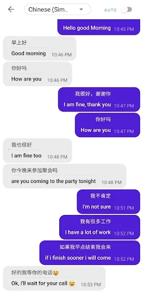 Swift Translate2025°汾