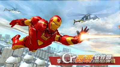 Ӣܿս2025ٷv8.40.5 ֻͼ