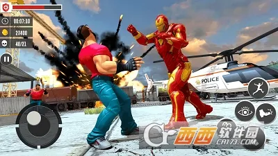 Ӣܿս2025ٷv8.40.5 ֻͼ