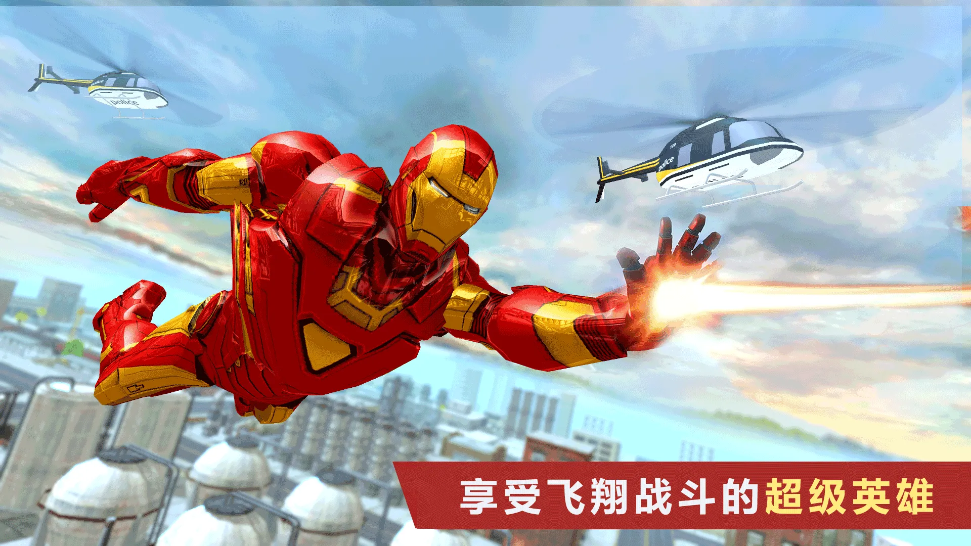 Ӣܿս2025ٷv8.40.5 ֻͼ