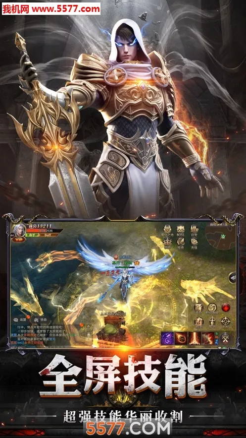 ս2025ذװv1.0.2 ٷͼ