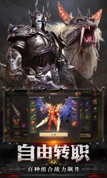 ս2025ذװv1.0.2 ٷͼ