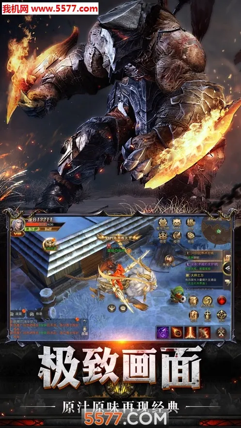 ս2025ذװv1.0.2 ٷͼ