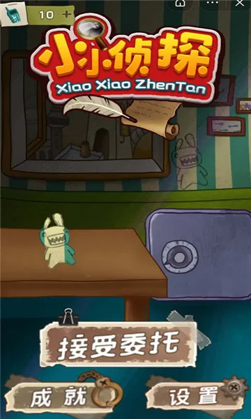 СС̽(̽)v1.0.0 ׿ͼ