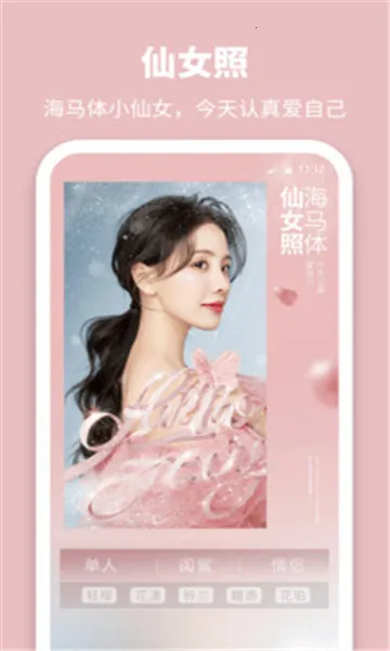 2025ٷ°汾v3.18.0 ٷͼ