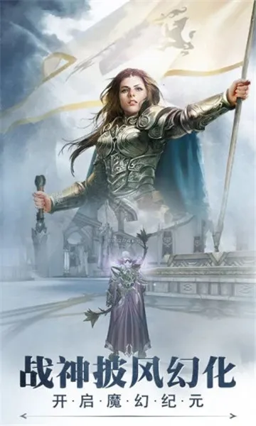 ħʱ(ħðϷ)v0.2.1.2099 ֻͼ