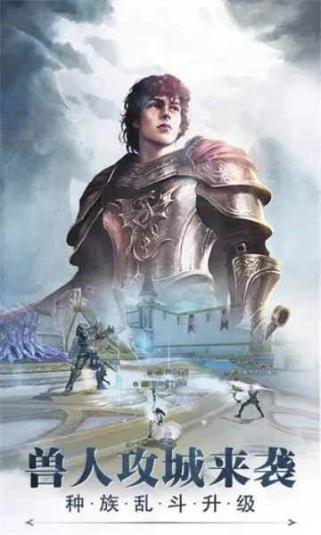 ħʱ(ħðϷ)v0.2.1.2099 ֻͼ