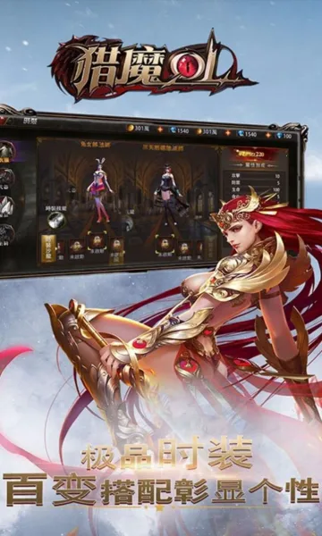 ħʱ(ħðϷ)v0.2.1.2099 ֻͼ