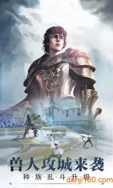 ħʱ(ħðϷ)v0.2.1.2099 ֻͼ