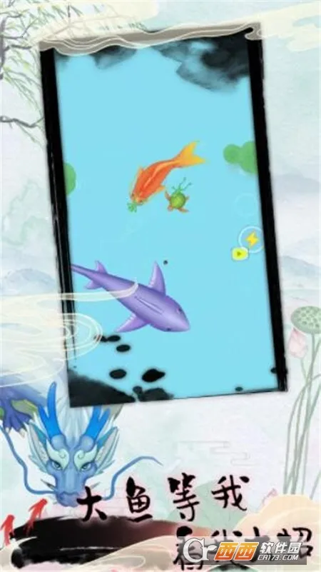 ׷ɱ(С)v12.11.1 ٷͼ