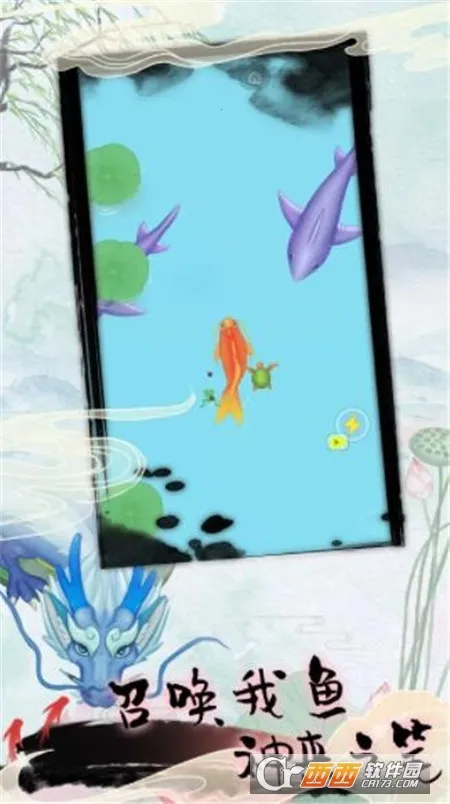 ׷ɱ(С)v12.11.1 ٷͼ