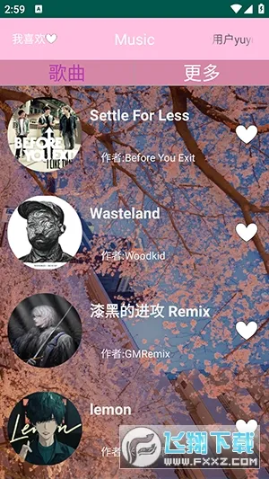 MyMusic(ֲ)v2.0Beta Ѱͼ