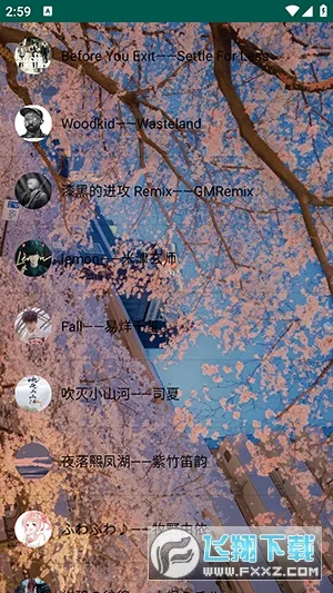 MyMusic(ֲ)v2.0Beta Ѱͼ