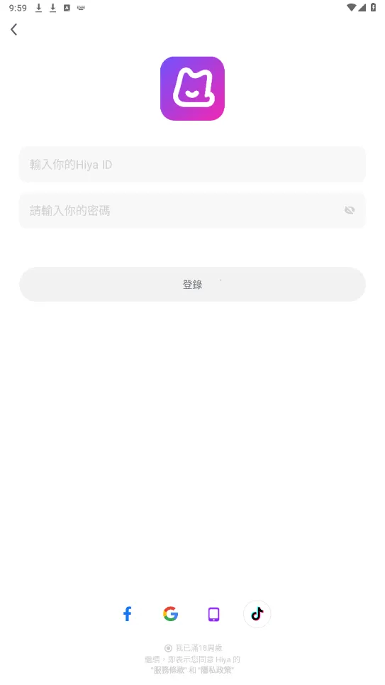 Hiya2025ٷ°汾v4.22.0.1250 Ѱͼ