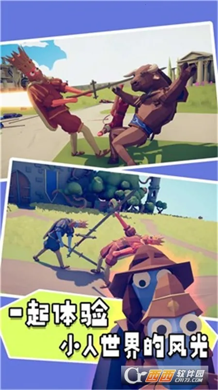 ҵֵ(ģʻϷ)v1.0.5 ׿ͼ