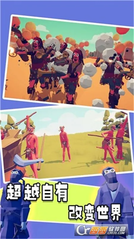 ҵֵ(ģʻϷ)v1.0.5 ׿ͼ