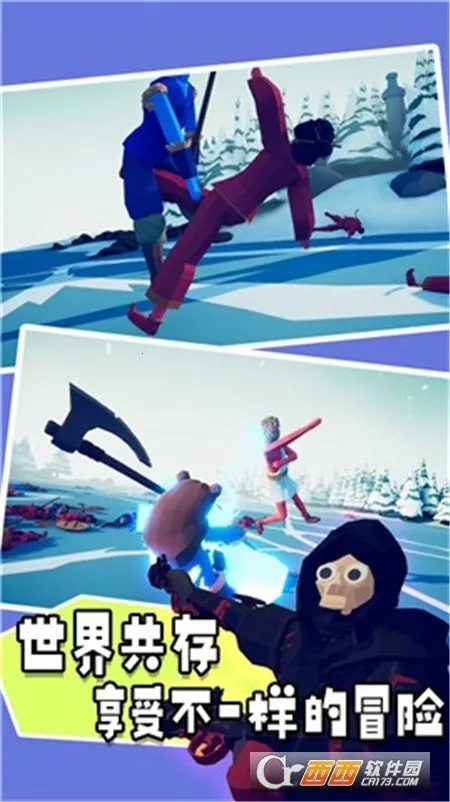 ҵֵ(ģʻϷ)v1.0.5 ׿ͼ