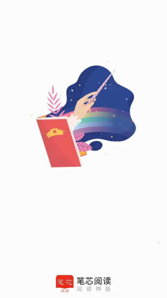 оĶ(С˵Ķ)v1.0.9 ٷͼ