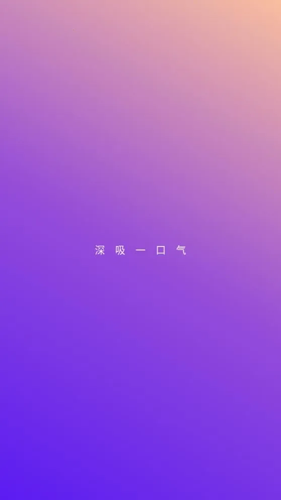 Ease(߽ѹ)v4.3.2 ٷͼ