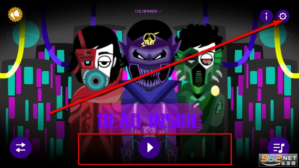 deadinsideģ2025ذװ