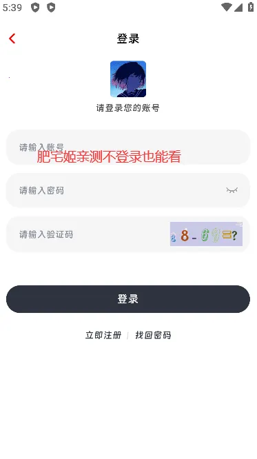 ((׷ƽ̨))v3.0.3 ׿ͼ