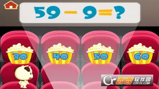 ʥʯս2025°汾v4.1 ֻͼ